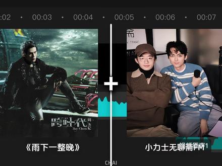 对🍊的坚韧勇敢有了新的认知 坚定内心选择是很宝贵的品质 感恩最终是你们#小力士