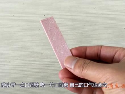身上手上有烟味别着急?学会这招,烟味就能快速消失,方法太棒了