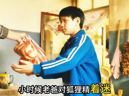 黄景瑜关晓彤新剧《岁月有情时》决绝打假拳被资本私下伏击殴打 #岁月有情时 #黄景瑜 #关晓彤 #王天辰 #贾冰