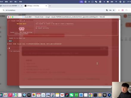 手把手教你本地部署 Codex,打造专属AI程序员!(中) 欢迎回到《最强AI大脑》系列第 2 期!🔥
上集我们搞定了 Claude Code,今天进入最硬核的部分——教你如何一步步把大名鼎鼎的 Codex 部署到本地!很多小伙伴觉得它门槛高,别怕,跟着我的视频走,小白也能闭眼装!
装好它,你就有了一个 24 小时随时待命的高级程序员跟班。
(下集最高能:我会用今天装好的它,一行代码不写秒撸一个五子棋小游戏,记得关注防走丢!)
👇 所有的环境包链接和代码已经放在评论区了,先【收藏】再去实操!
#Codex #GitHubCopilot #AI工具 #效率神器 #自学编程 #硬核干货 #教程