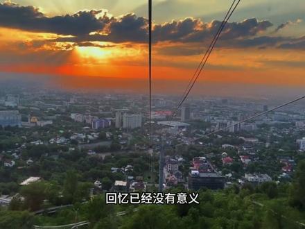 我不会回国 你也不必履行你来柬埔寨的承诺 #dj #音乐分享