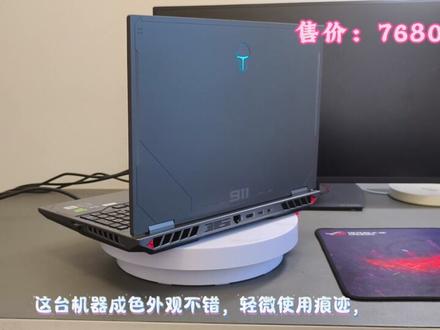 雷神猎刃R16,13代i9-13900HX,16G DDR5内存,RTX5070 Ti 12G显卡,1T固态硬盘,16寸2K300Hz高刷屏,鲁大师跑分200万,性能强劲,打游戏剪视频办公都没问题。机器国行在保到27年,轻微使用痕迹。售价7680元#游戏本 #二手笔记本 #雷神猎刃16 #5070ti