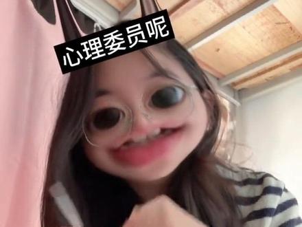 #天才#体温计#发烧#甲流
古希腊掌管体温计的神