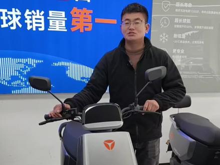 雅迪G30这款车车,你爱了吗😘😘来评论区我们一起来聊聊