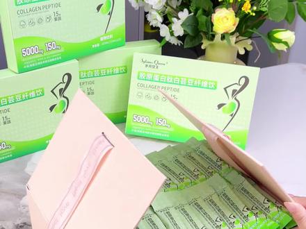 库存真的不多!姐妹们拼手速的时候到了!!# 岁月女王# 胶原蛋白肽白芸豆纤维饮