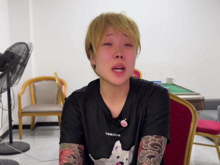 于淼的归宿?@赵鑫淼
