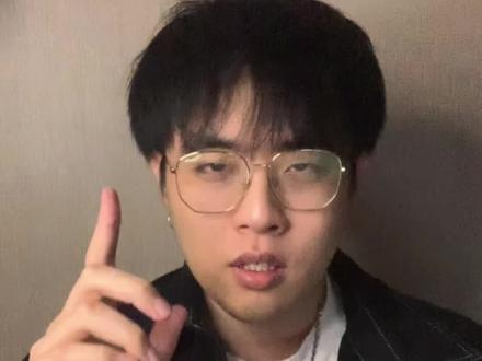 你在火堆旁 难道感受不到温暖吗?@郭浩楠 #小郭的碎碎念