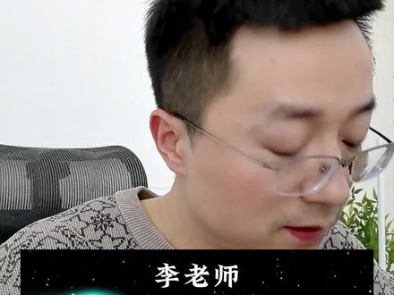 为什么光一出生不加速,就是光速? #科普 #知识前沿派对