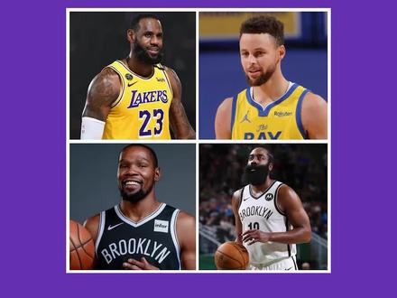 NBA历史球员总薪资排行榜,8个4亿先生,猜猜谁是第一? #詹姆斯 #科比 #库里 #哈登 #用篮球表达心情