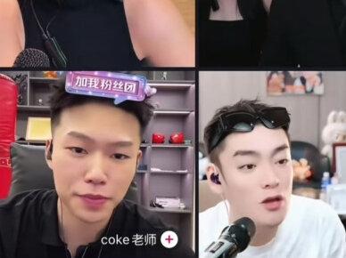 我要狠狠期待明天了 #迪士尼在逃公主 #陈泽 #coke #斩虍 #刘回 @迪士尼在逃公主👸