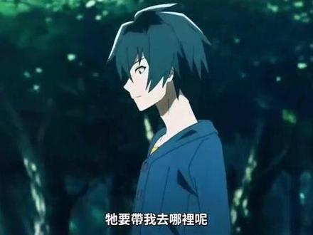 转生贤者的异世界生活2上#动漫推荐 #一起看漫画