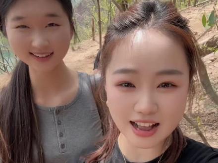 爬山哪有不疯的#爬山 #野外户外 #户外搭子 #如果没有他你还爱我吗