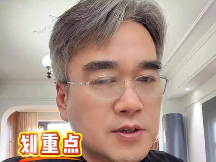 COLMO温湿双控使用体验及运行功率实测 #长沙中央空调 #中央空调怎么选#COLMO图灵三 #温湿双控 #大金中央空调