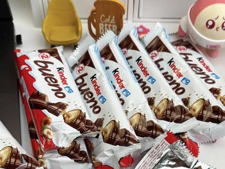 好姐姐~我也会收到健达榛果缤纷乐的对吧!!#健达缤纷乐 #夹心巧克力 #是时候安排一下了 #好吃的巧克力推荐 #健达巧克力