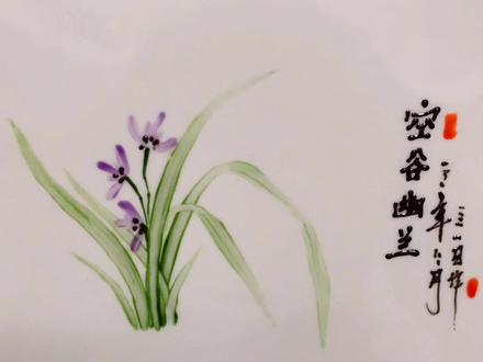 果酱画入门教程:兰花的画法 #果酱画 #果酱画盘饰 #画画其实很简单 #一看就会系列