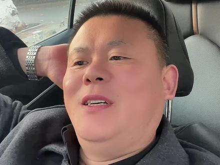 楼市要好起来了?老美降息,我们贴息,房地产股票大涨!#南京买房 #南京楼市 #南京房价