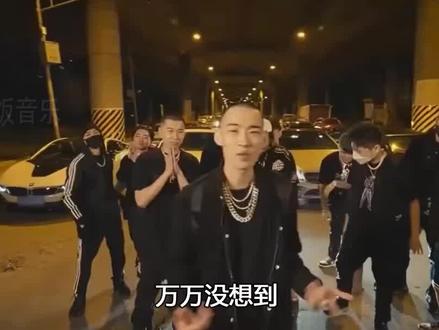 各大省份“说唱”又上分?云南从不让人失望,山东rap一出我懵了 #东北说唱 #火棍 #四川人