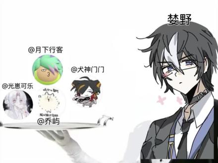 【绘画接龙】"戏会完结,但戏神永不落幕。" 五位画师接力演绎,今日揭晓陈伶老师的百变戏台如何诞生。#我不是戏神 #我不是戏神完结#陈伶#绘画接龙