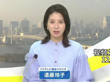 12月3日,据日媒报道,日本首相高市早苗最新表态依旧狡辩称"日本政府遵循1972年中日联合声明,这一立场没有任何改变"。