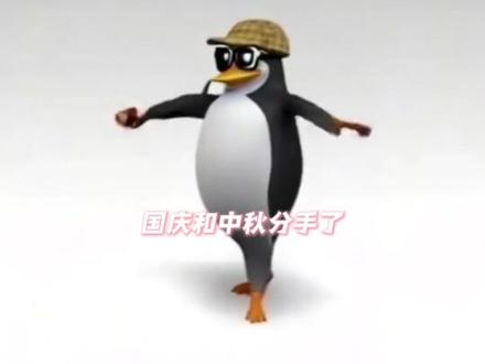 2026我让你放我一马不是放马过来 #假期 #精神状态 #马年 #搞笑 #国庆节