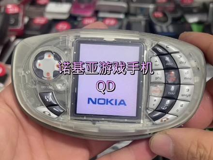 诺基亚QD游戏手机!#8090经典怀旧 #经典手机 #一代人的经典回忆