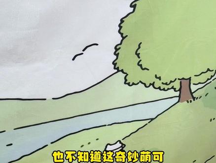 简单画出超可爱奇妙萌可卡通人物,小朋友轻松上手 #奇妙萌可画画本 #儿童涂鸦本 #儿童画画本 #儿童描画本 #奇妙萌可玩具