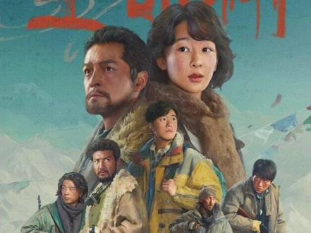 央视开年剧《生命树》收视口碑#娱乐新闻