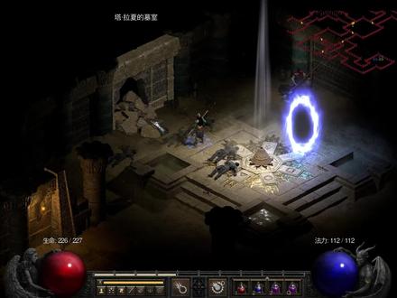 暗黑2重制版法师开荒首杀督虫。#暗黑2重制版 #怀旧游戏