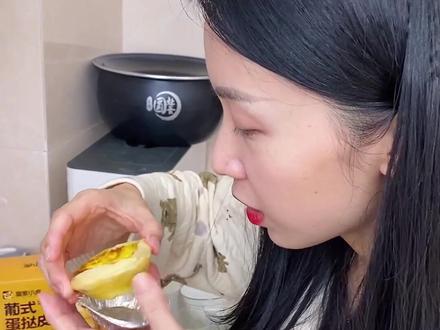 #蛋挞 没有空气炸锅,没有烤箱,在家用电饼铛也能做蛋挞!