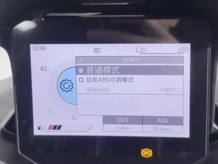 150XC仪表操作以及功能介绍!#NS150XC #新大洲本田兰州店 #功能展示 #新车推荐