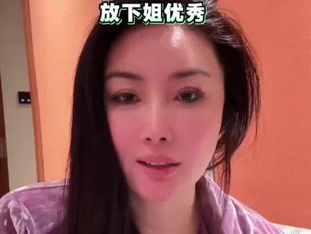 #热门 @放下1219【优尔胶囊】 @河南三妹(24号早9点感恩回馈场) @索图 @歌手赵鑫 @马大雁🎤优秀 全网的大姐讲述人情世故,放下姐优秀,家人们你们觉得放下姐说的对吗?#嘉年华 #上热搜