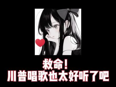 李卧龙开始思念家乡#语音厅日常 #唱歌给你听