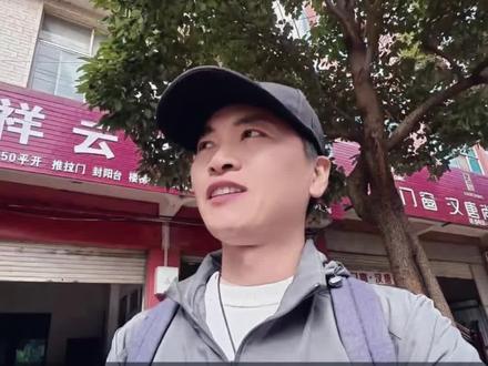 今日份地推KPI:贩卖甜蜜,收集幸福。🍬
爷爷推着奶奶,慢慢走,慢慢爱。
必须送上我的“独家赞助”,愿他们一直健康、一直甜蜜。
又是被陌生人治愈的一天☀️
#少年夫妻老来伴#真实地推日记#云南生活#长城保温大板#云南长城
