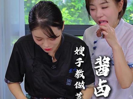 马上开学了,卤点牛肉做早餐,自己卤的味道绝了#酱卤牛肉 #姑嫂#美食