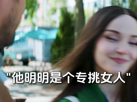 他杀了她,还是她杀了他?最新美剧《56天》 #抖音精选 #了不起的精讲团 #56天 #美剧 #惊悚