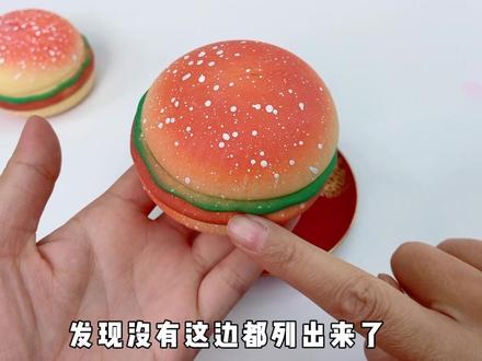 解压汉堡里有12星座黄金怀表?一口气剪爆5个,竟真的找到了!