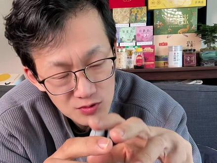 韩明辰|明辰济物 #韩明辰 如果是别人故意安排的这算什么