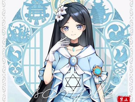 给单主的原神oc摸一张立绘#稿件展示#立绘#原神#原神oc#仿画风