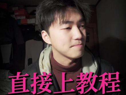 原本想不耽误大家时间,我看有结果了,再发视频的!问的人实在太多了,直接赶时间把视频给做了!
#国投瑞银 #白银 #投诉 #教程