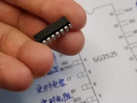 7款电源管理芯片第三发!SG3525来了!#开关电源维修 #家电维修 #电脑维修 #电工知识 @DOU+小助手