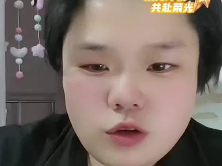 老兰放不下弟弟#胖兰 #直播录屏分享 #300斤胖兰