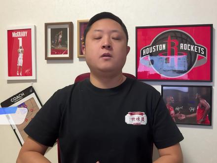 斯通采访给出不交易原因 在截止日过去一个小时后,斯通和乌度卡出席了火箭媒体见面会。#休斯顿火箭