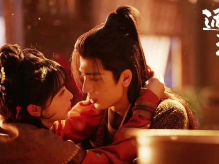 谢征不是在表白就是在去表白的路上 #张凌赫 #田曦薇 #逐玉 #喜欢你 #谢征樊长玉