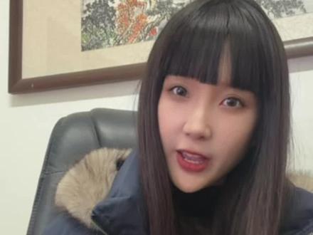 都做理性乖宝宝#山楂树下