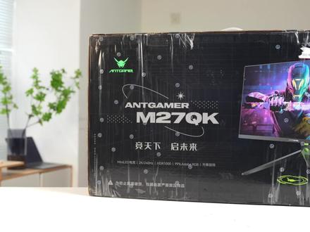 2K240hz高刷 还是MiniLED!蚂蚁电竞M27QK显示器上手体验评测#显示器 #蚂蚁电竞显示器 #MiniLED #电竞显示器 #数码
