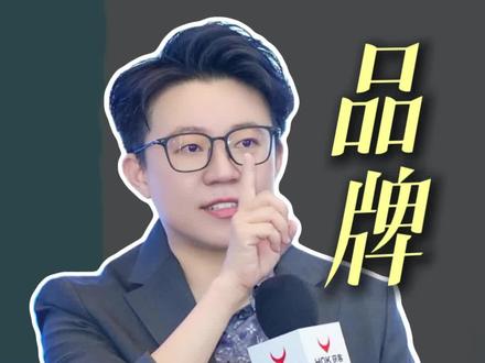 茅台的竞争对手是其他酒吗?#品牌 #商业