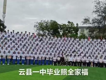 又是毕业季,祝愿同学们前程似锦,一帆风顺!#毕业季