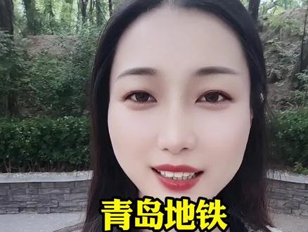2026-2028年陆续通车,看看经过你家吗?#青岛地铁 #青岛交通 #地铁新进展 #青岛生活#青岛出行