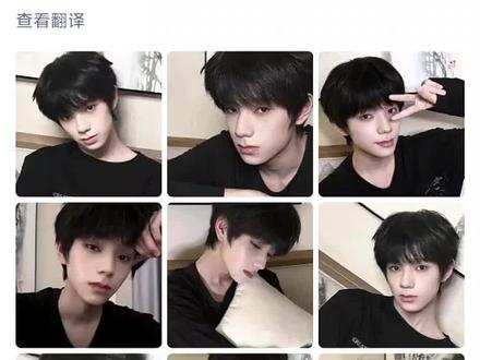 小杰我檬也爱柠ᰔᩚ#王橹杰 #王橹杰付彬言 #橹睫 #付彬言