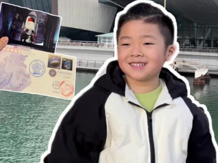 天津国家海洋博物馆 深度游玩攻略来啦‼️#亲子游玩好去处 #天津游玩推荐 #国家海洋博物馆 #天津旅游 #博物馆
